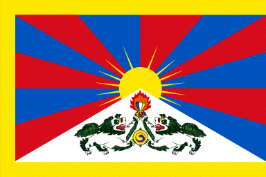 Crida del Comité de Solidaritat Tibetana
